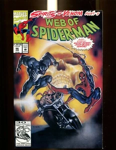 WEB OF SPIDER-MAN 96 (9.8) SPIRITS OF VENOM GHOST RIDER MARVEL (B031) - Imagen 1 de 2