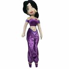 17" Disney Store Aladdin Princess Jasmine Girl Doll Stuffed Animal Plush Toy