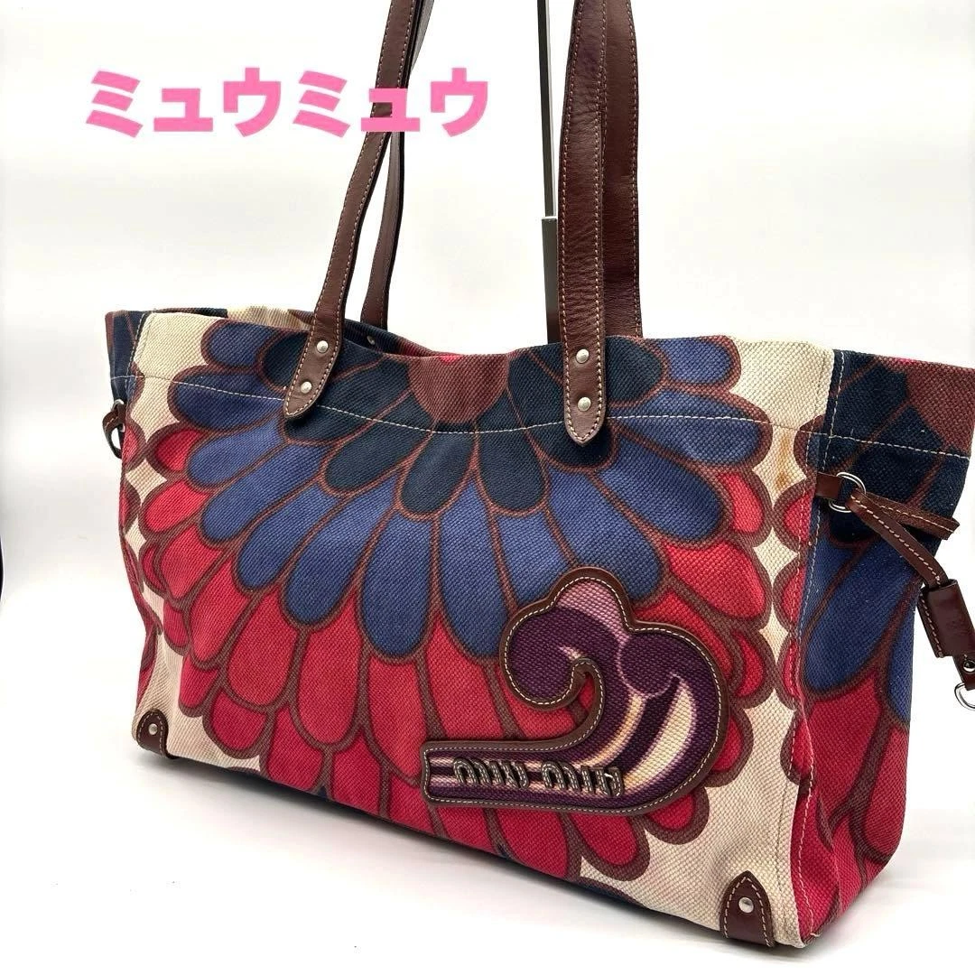 Miu Miu Floral Bags & Handbags for Women for sale | eBay