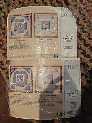 2 Quilted Candlewicking Kits - Lovey Lamb & House Of Hearts Molly Fleming Vtg - Image 1 of 4