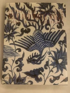 Chinese And Vietnamese Blue And White Wares Found in The Philippines - Bild 1 von 7