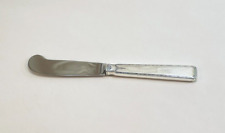 Towle Old Lace Sterling Silver Butter Spreader - 5 3/4" - No Monogram