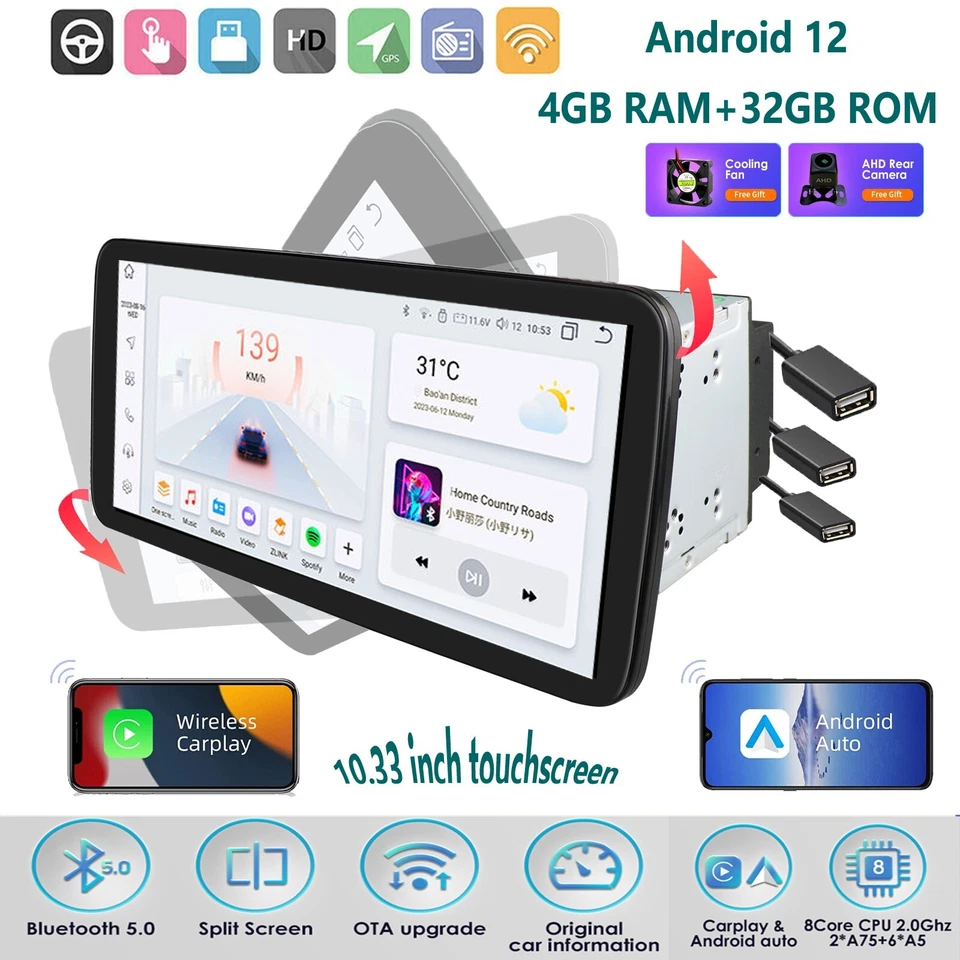 4+32G Double 2DIN Rotatable 10.3'' Android 12 Touch Car Stereo Radio GPS Wifi BT - Image 1 of 4