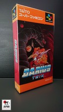 Darius twin-super famicom japan-near mint condition +++++