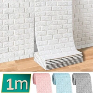 3D Tile Brick Wall Sticker Self-adhesive Waterproof Foam Panel Wallpaper - Picture 1 of 14