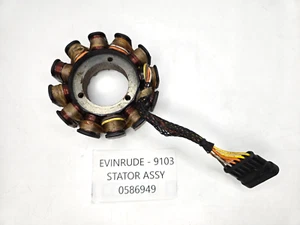 Evinrude Johnson Outboard Engine Motor STATOR ASSEMBLY 40 50 55 60 65 75 90 HP - Picture 1 of 3