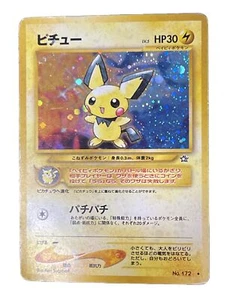 Pichu No.172 Holo Neo Genesis Set 1996 Japanese Vintage Pokemon Card - Picture 1 of 10