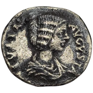 IMPERIO ROMANO. JULIA DOMNA. DENARIO (198/202 d.C). - Picture 1 of 2