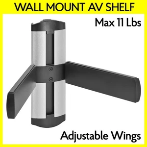 Estante de montaje en pared ajustable en V soporte de pared universal para consola de juegos 11 lb - Imagen 1 de 6