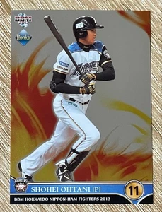 Shohei Ohtani 2013 BBM Parallel F02b Rookie Card Nippon-Ham Fighters - Bild 1 von 4