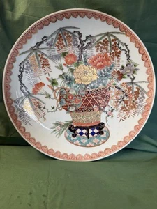 Japanese Meiji Arita Poreclain Serving Platter 15”1/2' Signed - Picture 1 of 6