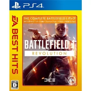 Unopened PS4 Battlefield 1 Revolution Edition EA Best Hits Sony PlayStation 4 - Picture 1 of 3