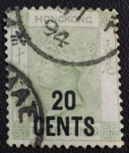 HONG KONG 1891 QV 20 CENTS opt 30c Used SG#48a HK3740 - Picture 1 of 3