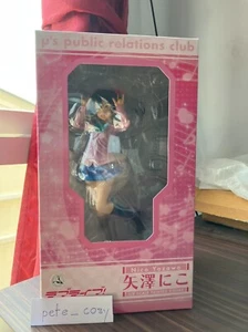 Love Live! School Idol Project: Yazawa Nico 1/8 (FREEing) *NEW SEAL - Picture 1 of 6