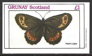 Grunay Scotland, 1982, £1 Butterfly, MNH Imperf M/S Sheet #M2000 - Picture 1 of 1