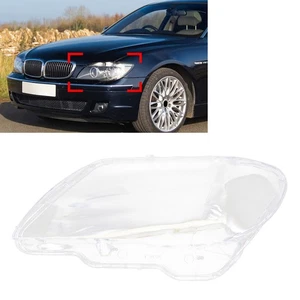 Left Headlight Headlamp Clear Lens Shell Cover Fit BMW 7 Series E65 E66 2005-08 - Picture 1 of 10