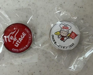 Rare Limited Osaka Kansai Expo Ora Eating Pavilion Banquet Utage Pin Badge 2 - Picture 1 of 2