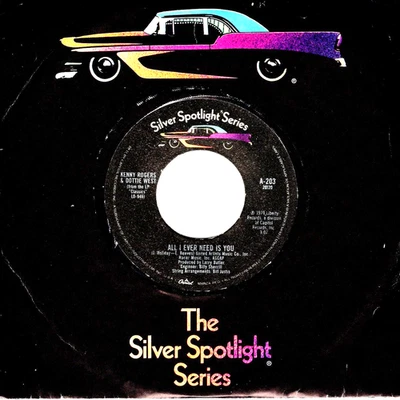 Kenny Rogers & Dottie West: All I Ever Need Is You / Anyone Who Isn't..  45 7735 - Image 1 of 3