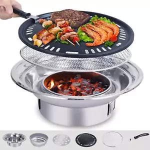 15.75'' Multifunctional Stainless Steel Non - stick Korean BBQ Charcoal Grill - Picture 1 of 13