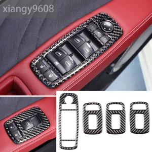 Recorte de interruptor elevador de ventana de fibra de carbono para Maserati Ghibli/Quattroporte 2014-2022 - Imagen 1 de 12