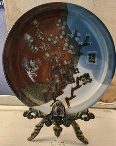 Beautiful Signed By Gery 1999 Vintage 11 Inch Diameter Round Serving Platter - Picture 1 of 19
