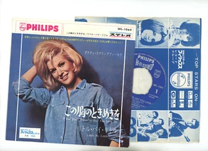 Dusty Springfield 7" Japan You Don't Have To Say You Love Me 45rpm Single - Imagen 1 de 1