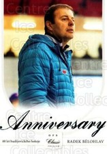 2015-16 Czech Cez Motor Ceske Budejovice Anniversary #21 Radek Belohlav