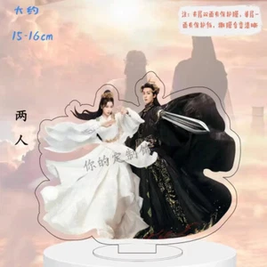 Love Between Fairy and Devil Wang Hedi xiao lan hua Acrílico Soporte Decoración - Imagen 1 de 8