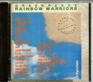 CD ~ "Rainbow Warriors" Greenpeace (1989) Geffen - FREE SHIPPING! - Picture 1 of 2