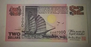 1990 (ND) SINGAPORE 2 Dollars BANKNOTE JUNKBOAT/CHINGAY PROCESSION, CHOICE A.U.+ - Picture 1 of 3