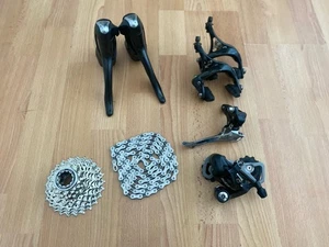 Shimano 105 5700/ 5600 10 Speed Groupset - Picture 1 of 8