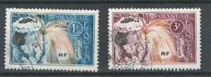 LOTE DE SELLOS CONJUNTO MUJER POLINESIA COLONIAS FRANCESAS MNH (POLYN 639) - Imagen 1 de 1