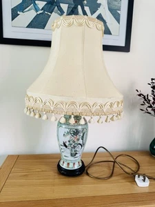 Vintage Keramik Orientalische Tischlampe & Schirm Japanisch Chinesisch Famille Rose ERSATZTEILE - Bild 1 von 22