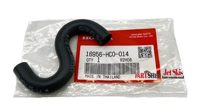 HONDA TRX 250X, 300EX, 300X, 400EX, GAS TANK FUEL LINE HOSE TUBE "S" SHAPE - Image 1 of 4