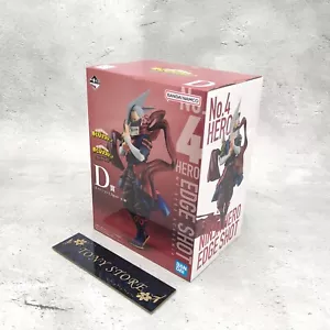 My Hero Academia Ichiban Kuji Prize D Edgeshot Action Figure Top 5 BANDAI Japan - Picture 1 of 21