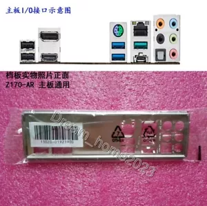 Asus Z170-A Mainboard Rückwandplatine E/A Shield - Bild 1 von 1