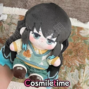 Stocked Demon Slayer Tokitou Muichiro 20cm Plush Doll Dress up Stuffed Toy Anime - Picture 1 of 3