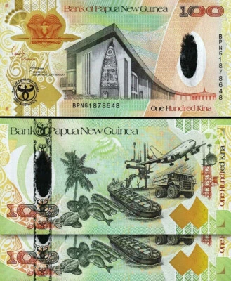 Papua New Guinea 100 Kina 2008, UNC, 2 Pcs PAIR, Consecutive, Polymer, P-37 - Image 1 of 4