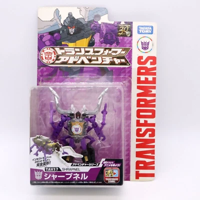 Takara Tomy Transformers TAV-17 SHRAPNEL Action Figure Adventure Generations a - Image 1 of 4