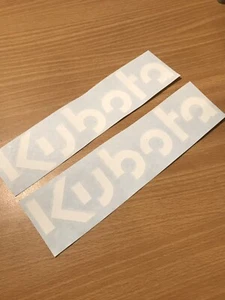 KUBOTA 12” WHITE NEW LOGO TRACTO VINYL DECAL STICKER - SET OF 2 Tractor - Picture 1 of 2