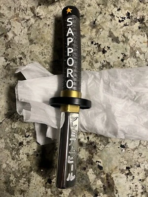 Sapporo Katana Sword BEER Tap Handle Brand  13" Japan Brewery JAPAN . US SELLER - Image 1 of 4