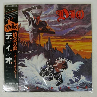 Пластинка виниловая DIOHOLYDIVER MERMERCURY 25PP87 Япония ВСТАВКА OBI - Изображение 1 из 3