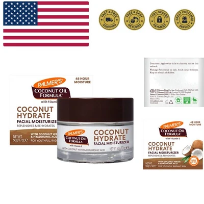 Fórmula de aceite de coco hidratante facial de agua de coco, tarro de 1,7 onzas Foto 1 de 4