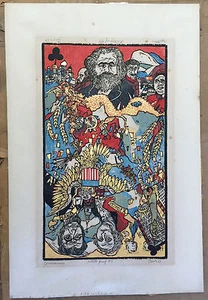 Seltener Ted Davies Holzschnitt Kapitalismus Kommunismus signiert A/P 1967 politisch  - Bild 1 von 12