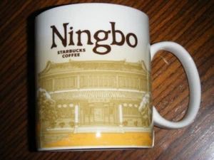 China Starbucks City Mugs Collection serie - Taza Starbucks Ningbo 16oz - Imagen 1 de 1