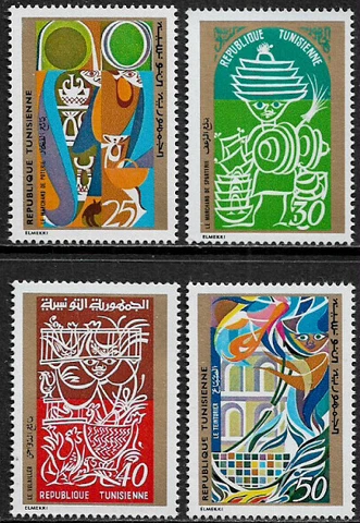 Tunisia #550-3 MNH Set - Life in Tunisia - Stylized Drawings Cover