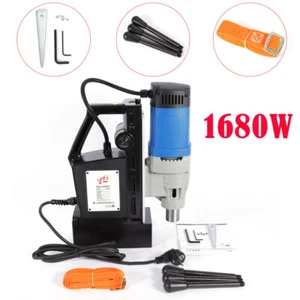 Trapano magnetico 220V 1680W con rotazione trapano magnetico - Foto 1 di 11