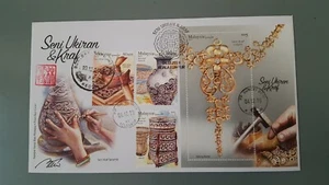 Autographed composite Malaysia Carvings & Calligraphy First Day Cover FDC 2019 - Picture 1 of 1