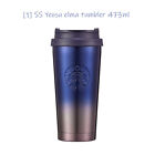 Starbucks Korea Yeosu Md Quencher 591Ml Elma 473Ml Tumbler Limited Edition