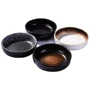 Japanese Soy Sauce Dish Set of 4 Ceramic Dipping Bowls Sushi Dish Set for Sal... - Picture 1 of 7